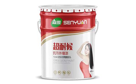 森缘 展示图