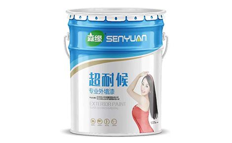 森缘 展示图