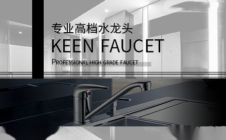 永明软木 展示图