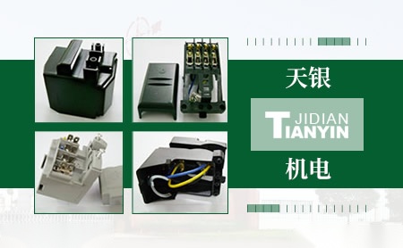 天银TY 展示图
