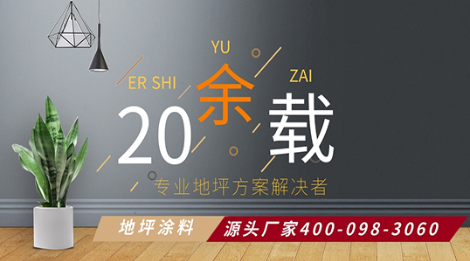 丽装Lead-strong 展示图