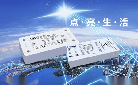 莱福德LiFud 展示图