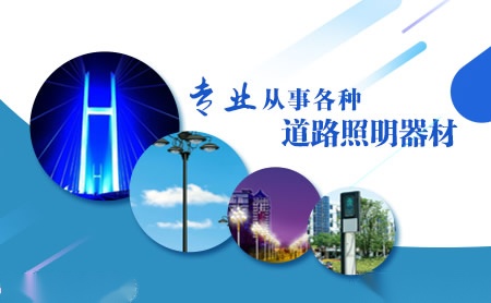 路友 展示图