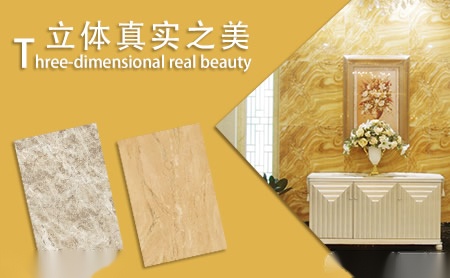 佰艺BOYE 展示图