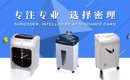 鼎新DINGXIN 展示图