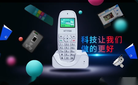 卡尔KAER 展示图