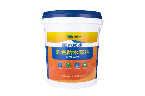 星火防水 展示图
