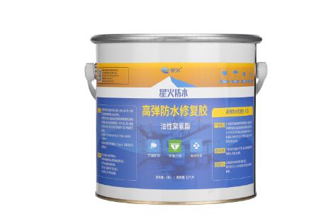 星火防水 展示图