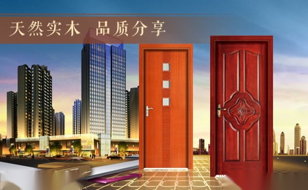 鸿基德道 展示图