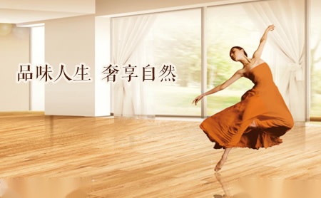 鸿基德道 展示图