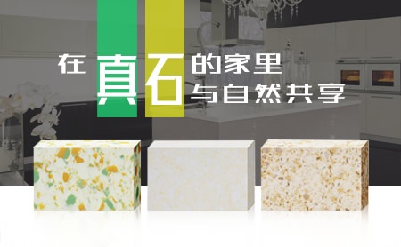 鑫盛源 展示图