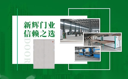 天紧五金 展示图