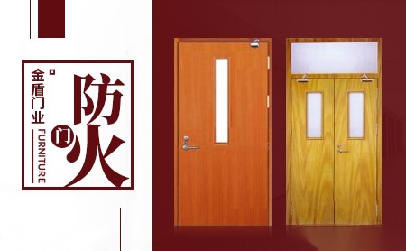金盾牌 展示图