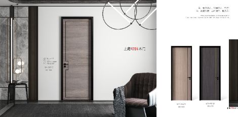 1758木门 展示图