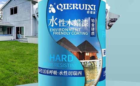 切瑞西 展示图