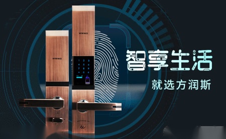 汇晶通宝 展示图