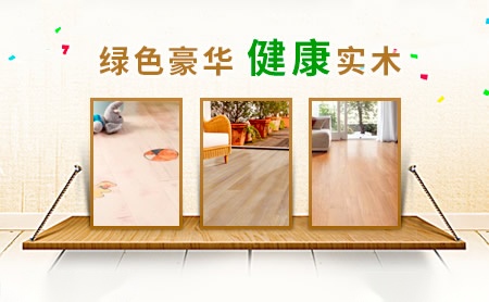 KAINDL凯得 展示图