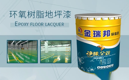 恒瑞邦 展示图