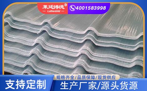 莱廷博德 展示图