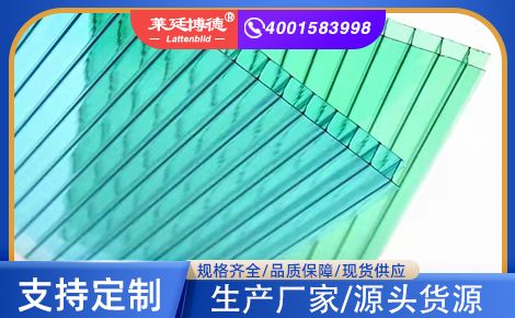 莱廷博德 展示图