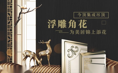 今顶Kind 展示图