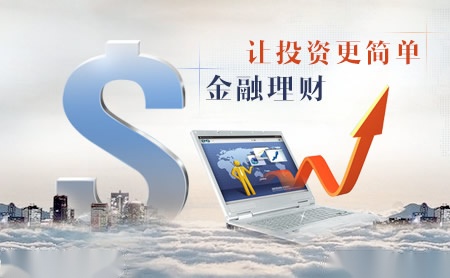 彩艳 展示图