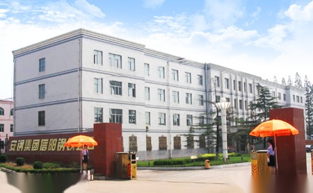豫信 展示图