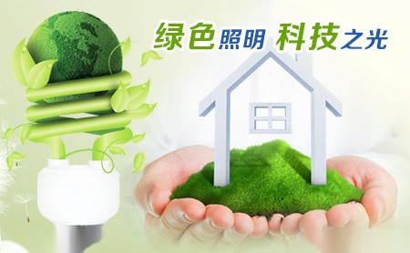 煜明光电UMOPTO 展示图