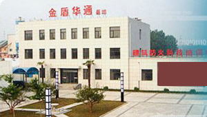 金盾华通JDHT 展示图