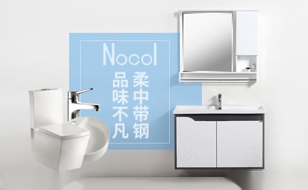 劳克Nocol 展示图