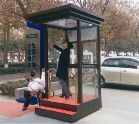 同创岗亭 展示图