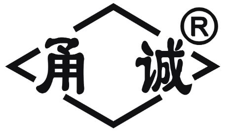 甬诚 展示图