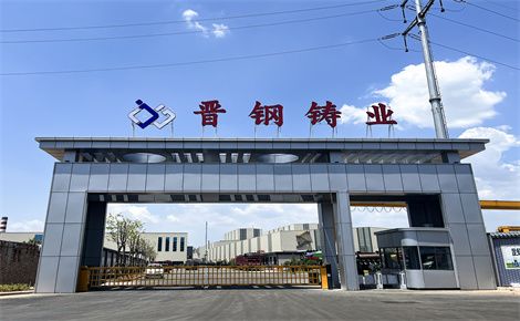 晋钢洛凯威 展示图