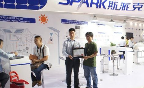 斯派克spark 展示图