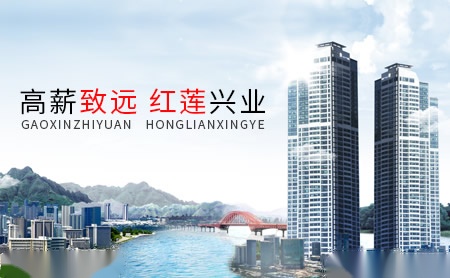 南山NANSHAN 展示图