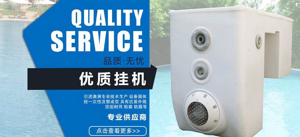 热浪 展示图