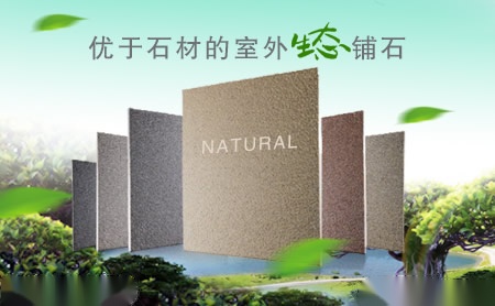 乐华Ryowa 展示图