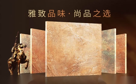 晟光SUNGOD 展示图