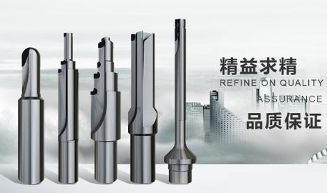 山田 展示图