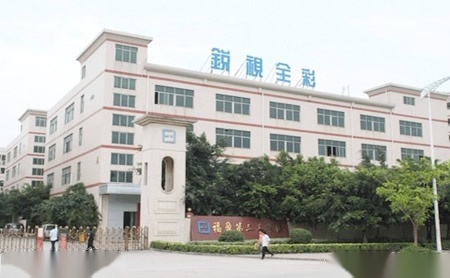 锐视全彩RSB 展示图