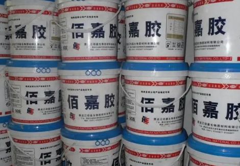 佰嘉胶粘 展示图
