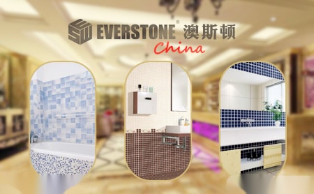 EVERSTONE澳斯顿 展示图