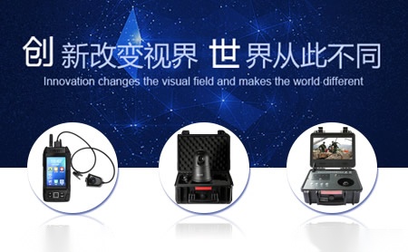 创世CREARO 展示图