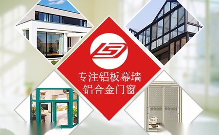 兴华玻璃XINGHUA 展示图