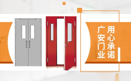 国昌兴业 展示图