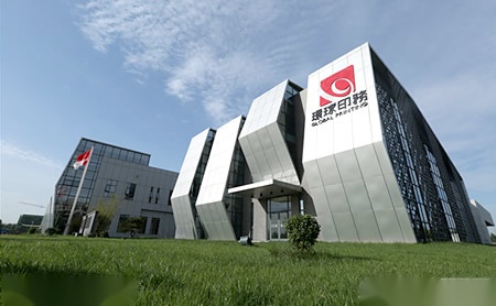 奇想青晨MORFANT 展示图