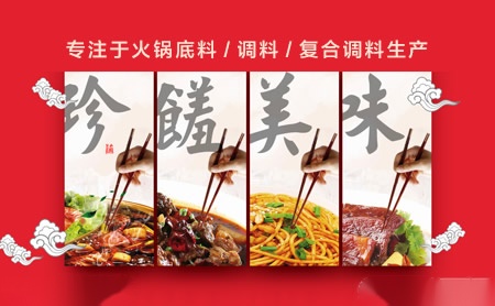 盛辉电气 展示图