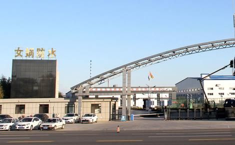 华夏女娲 展示图