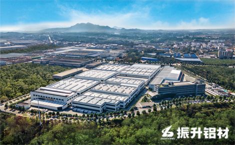 振升铝材 展示图