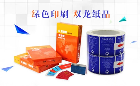 梅轮电梯 展示图